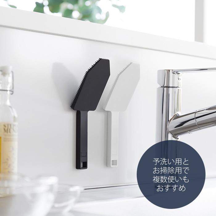 山崎実業 公式 タワー マグネットハンドル付きシリコーンスポンジ tower たわし シリコン ブラシ 予洗い 掃除 キッチンツール 1885 1886 | tower | 11