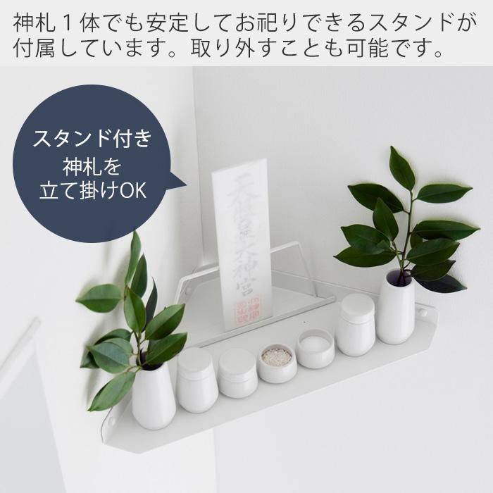 tower 山崎実業 公式 タワー ウォールコーナー神棚 石こうボード