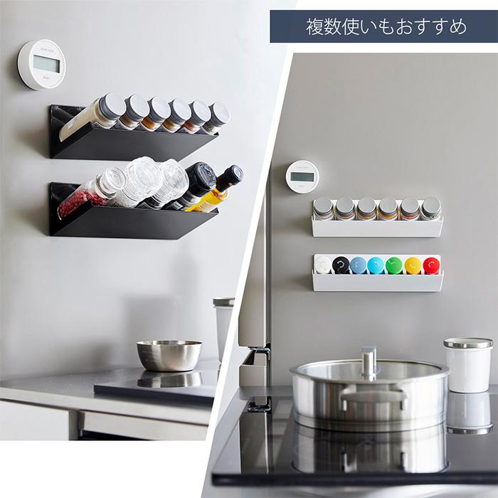 tower 山崎実業 公式 タワー マグネット斜め置きスパイスラック 調味料