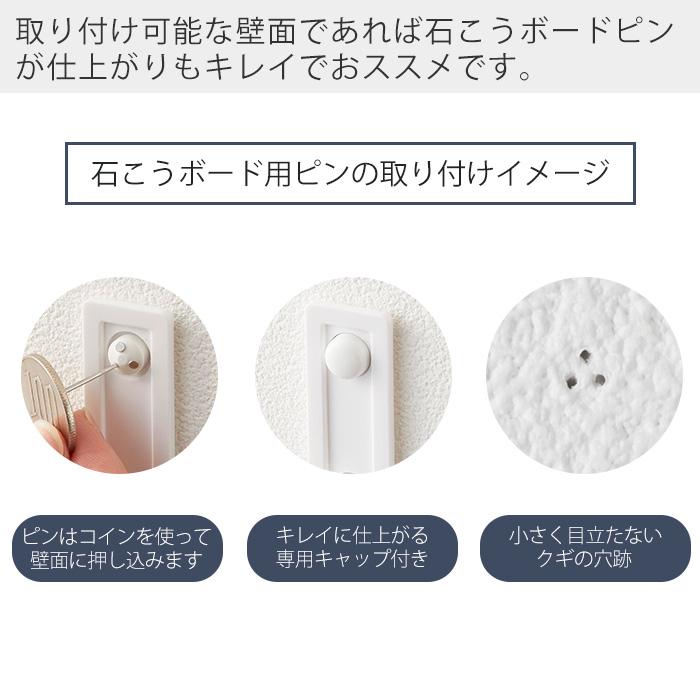 山崎実業 公式 タワー マグネットが付くウォールラック W50 石こうボード壁対応 tower 棚 シェルフ 壁面 収納 浮かせる 小物置き 幅50 1929 | tower | 16