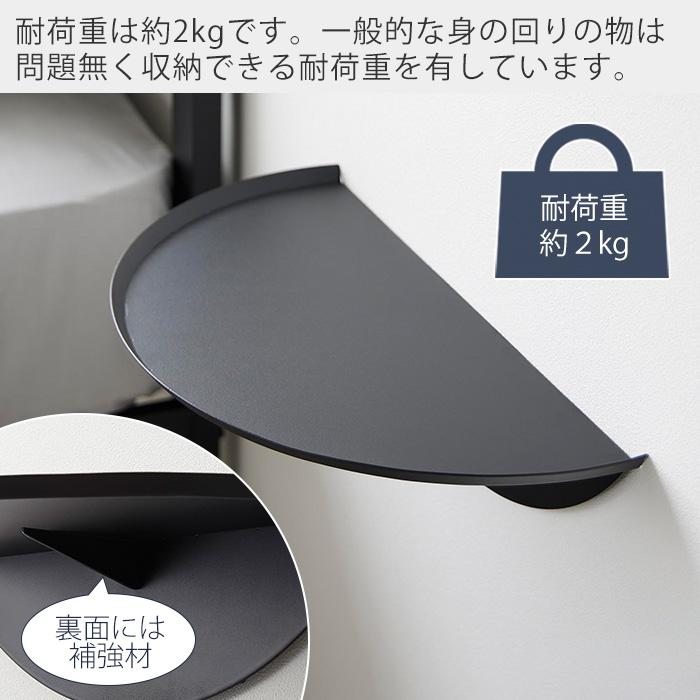 tower 山崎実業 公式 タワー ウォールサイドテーブル 石こうボード壁