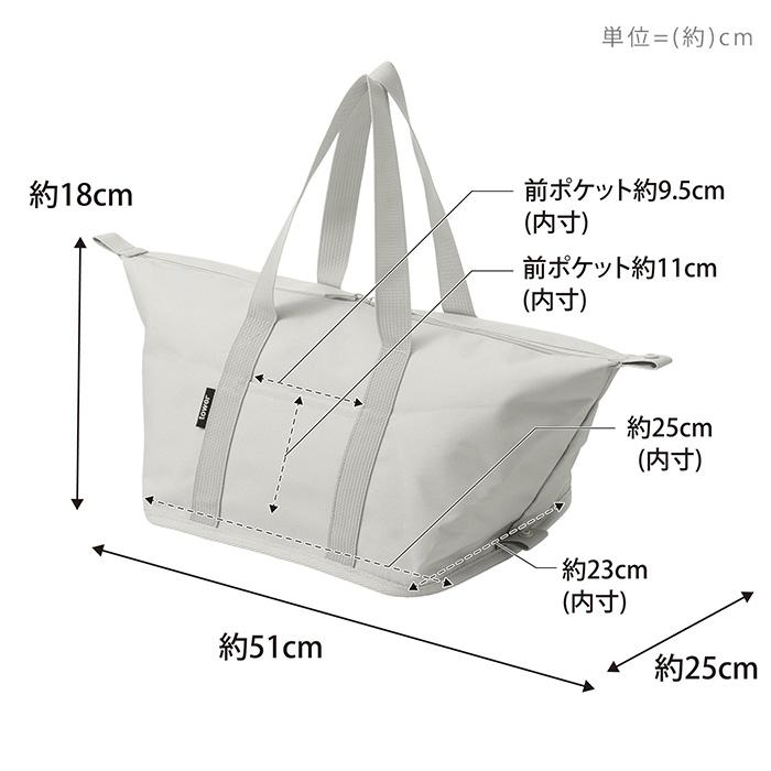 tower 山崎実業 公式 タワー スーパー・コンビニ弁当がそのまま入る