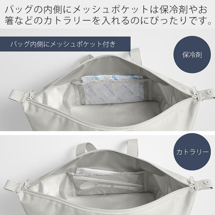 tower 山崎実業 公式 タワー スーパー・コンビニ弁当がそのまま入る