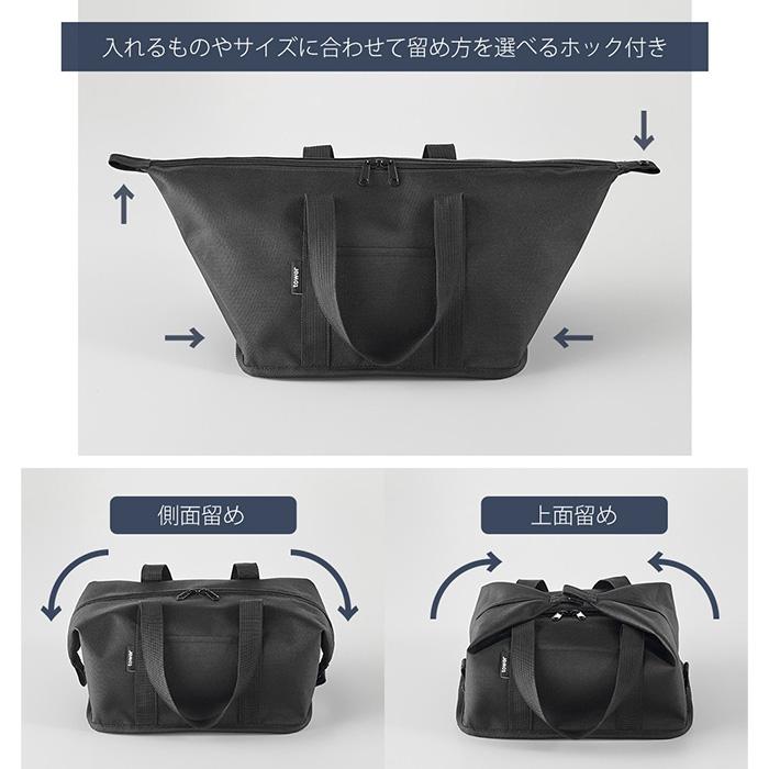 tower 山崎実業 公式 タワー スーパー・コンビニ弁当がそのまま入る