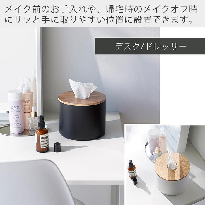 RIN（山崎実業） 山崎実業 公式 リン クレンジングタオルホルダー RIN 