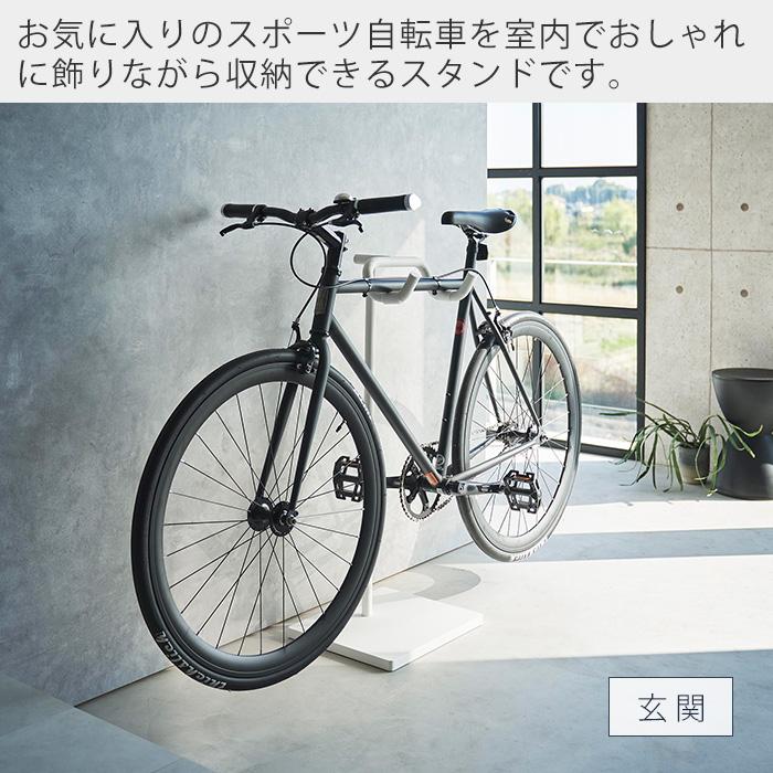 自転車スタンド タワー tower ロードバイク マウンテンバイク クロスバイク スタンド ディスプレイ 室内 収納 一本支柱 ヘルメット掛け 山崎実業 1965 1966｜e-alamode｜05