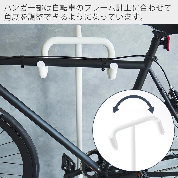 自転車スタンド タワー tower ロードバイク マウンテンバイク クロスバイク スタンド ディスプレイ 室内 収納 一本支柱 ヘルメット掛け 山崎実業 1965 1966｜e-alamode｜08