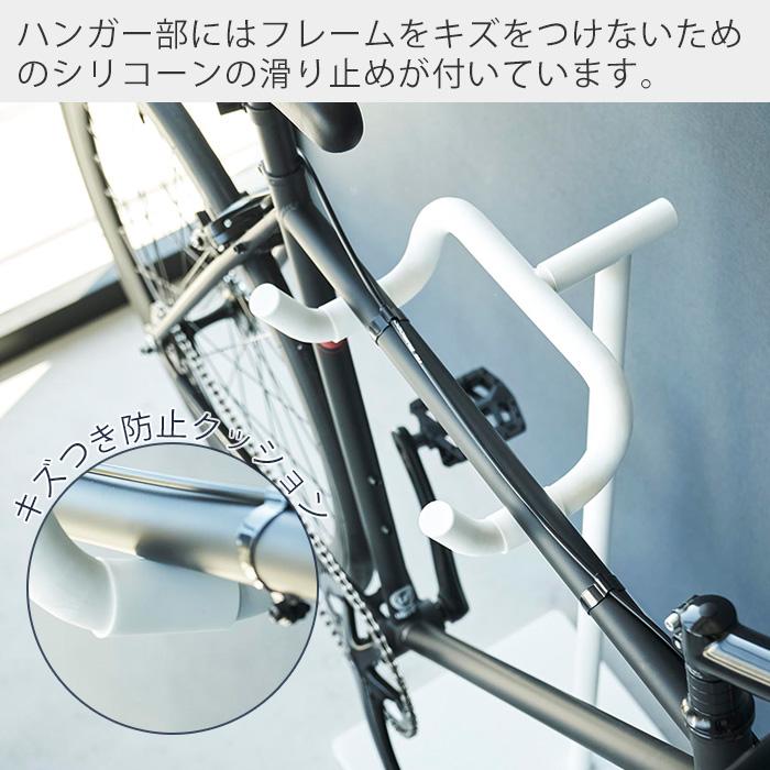 tower 山崎実業 公式 タワー 自転車スタンド ロードバイク マウンテン