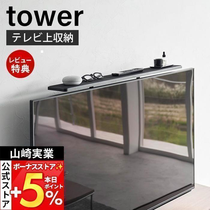 42インチテレビ❗️シアターラックシステム❗️スピーカー❗️激安セット価格❗️重低音抜群❗️映画やライヴに当店オススメ❗️ REGZA THEATER RACK レグザシアターラック/サウンド｜テレビ｜REGZA：東芝