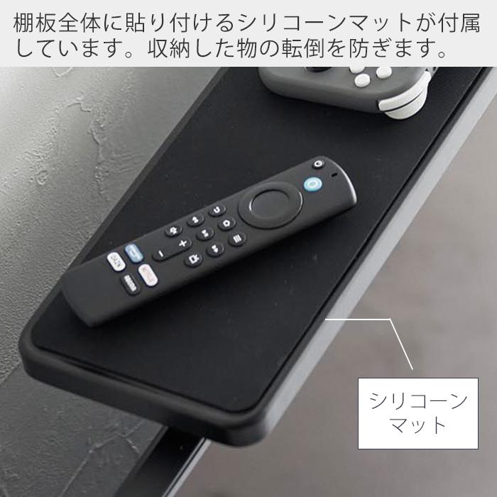 山崎実業 公式 スマート テレビ上ラック ワイド100 smart テレビ上収納