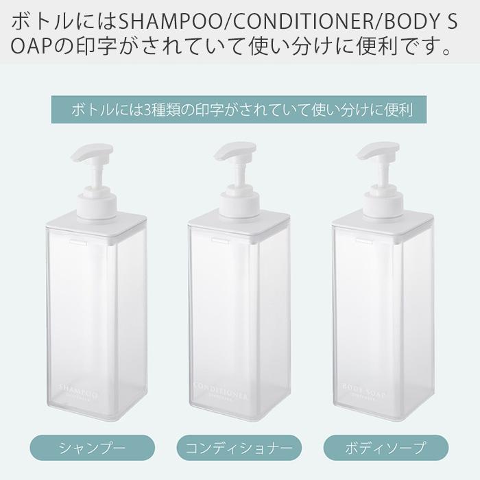 山崎実業 公式 ミスト たっぷり洗剤が出るディスペンサー MIST