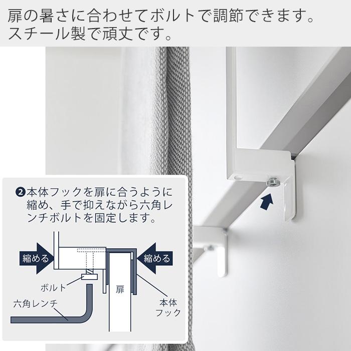 山崎実業 公式 タワー キッチンシンク下収納扉タオルハンガー H15 tower タオル 掛け ホルダー 布巾 ふきん 引き出し 挟まらない 1590 1591 | tower | 07