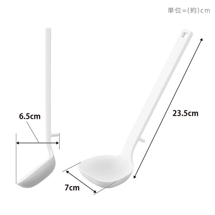 tower 山崎実業 公式 タワー シリコーンお玉 S おしゃれ おたま レードル シリコン 目盛り付き 調理器具 食洗機対応 耐熱 直置き
