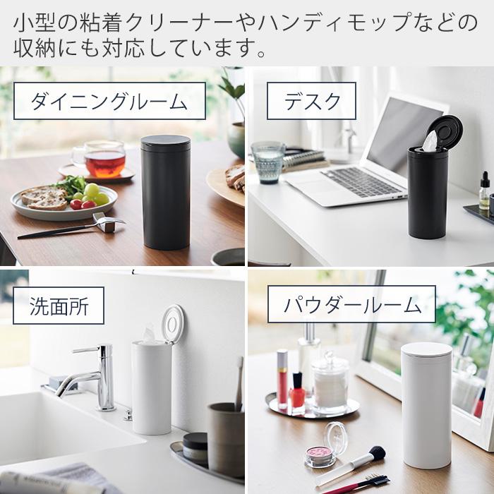 poow ウェットシートケース&バスルームオーガナイザー セット poow ウェットシートケース&バスルームオーガナイザー セット poow