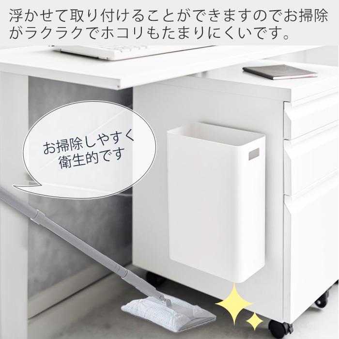 tower ダストボックス tower 山崎実業 公式 タワー マグネットトラッシュカン 7L ゴミ箱 くず