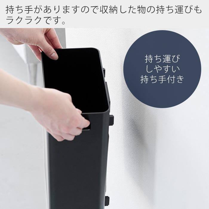 tower 山崎実業 公式 タワー マグネットトラッシュカン 7L ゴミ箱 くず