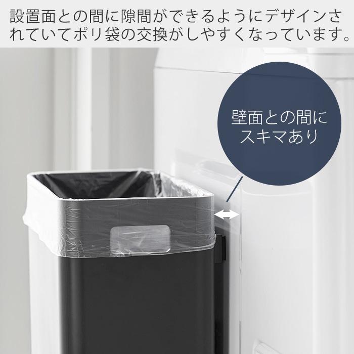 tower 山崎実業 公式 タワー マグネットトラッシュカン 7L ゴミ箱 くず