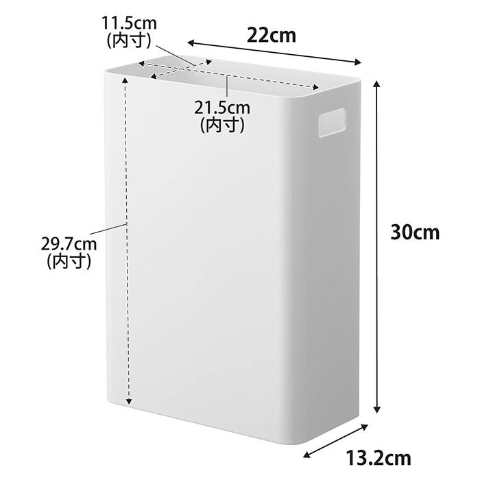 tower 山崎実業 公式 タワー マグネットトラッシュカン 7L ゴミ箱 くず