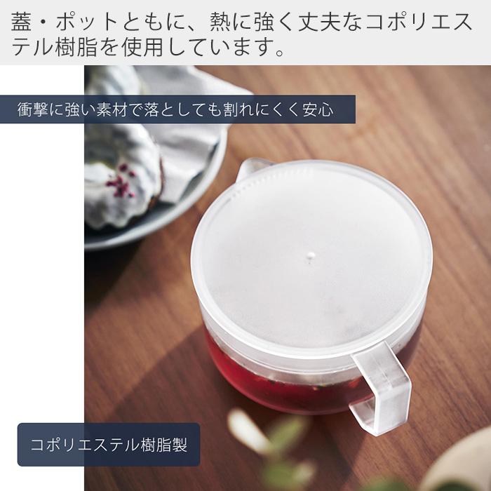 Tー825　明古染付割れニューありませんセール品 Tー825 明古染付割れニューありませんセール品 Tー825 明