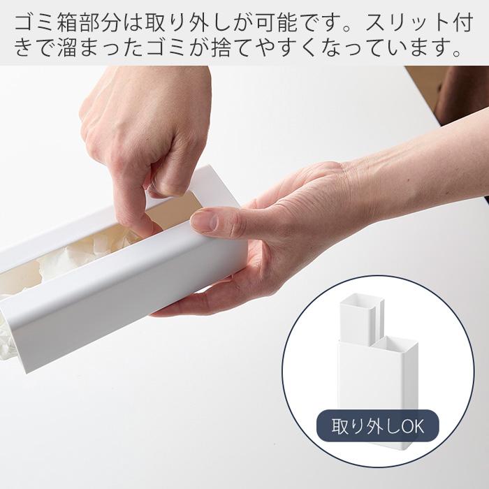 tower 山崎実業 公式 タワー マグネット粘着クリーナースタンド収納
