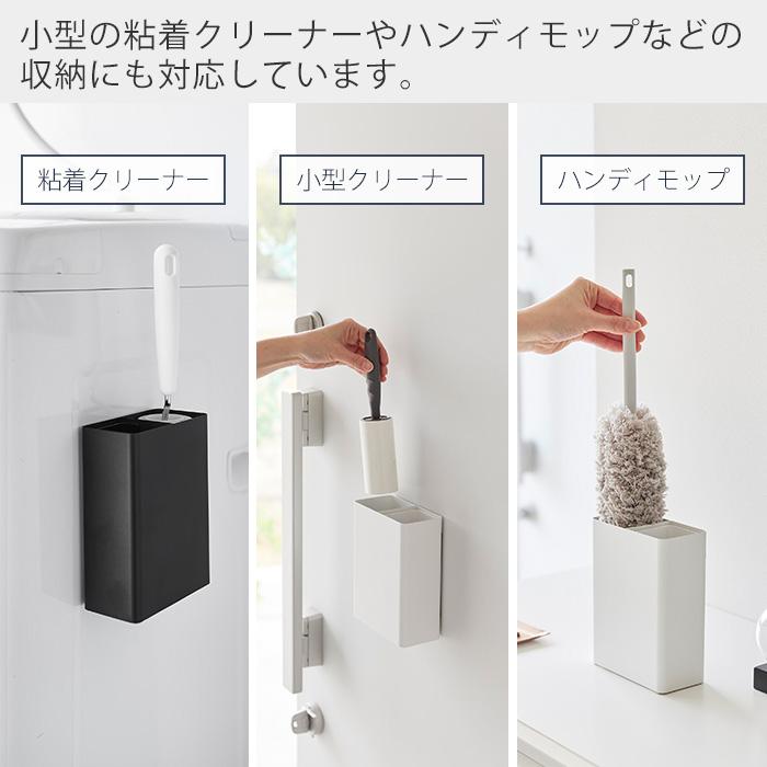 tower 山崎実業 公式 タワー マグネット粘着クリーナースタンド収納