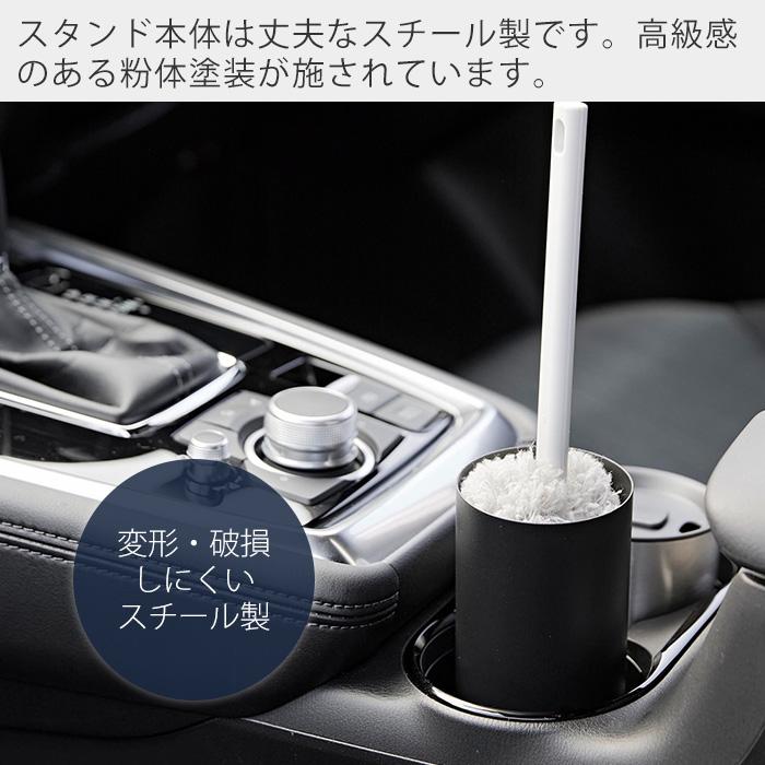 tower 山崎実業 公式 タワー ボトル型ハンディーモップスタンド 車内