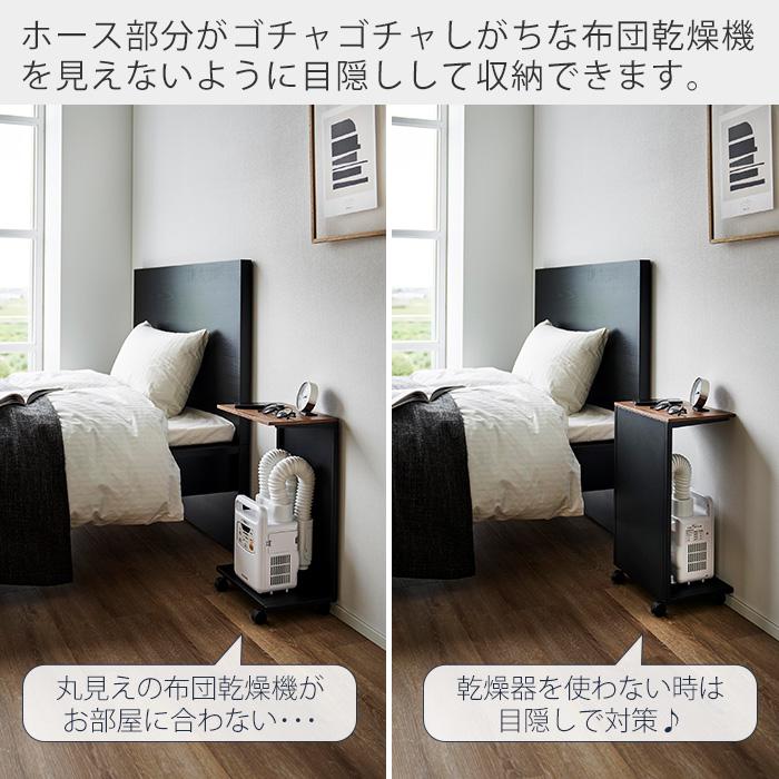 tower 山崎実業 公式 タワー キャスター付き目隠し布団乾燥機スタンド