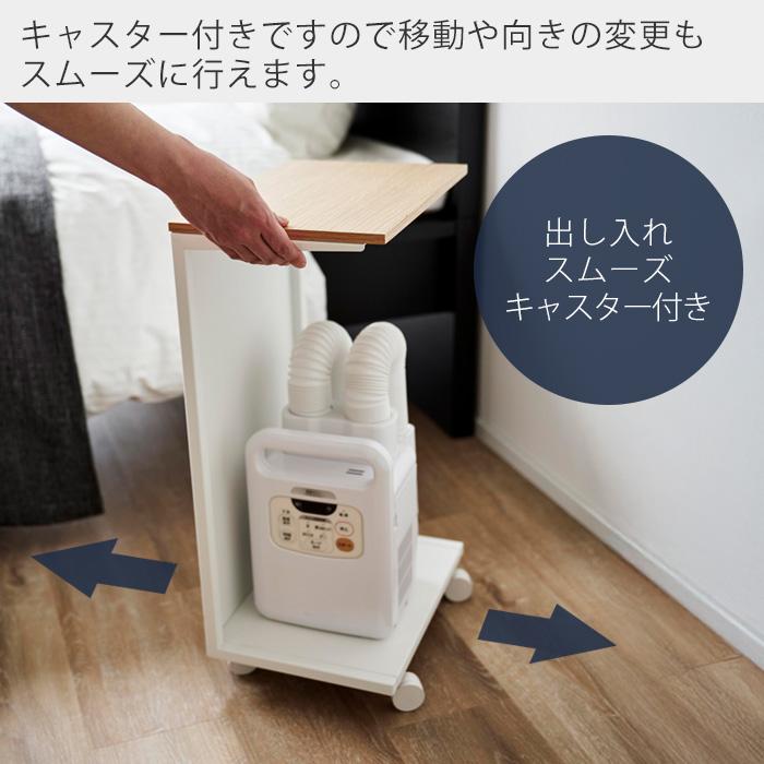 tower 山崎実業 公式 タワー キャスター付き目隠し布団乾燥機スタンド