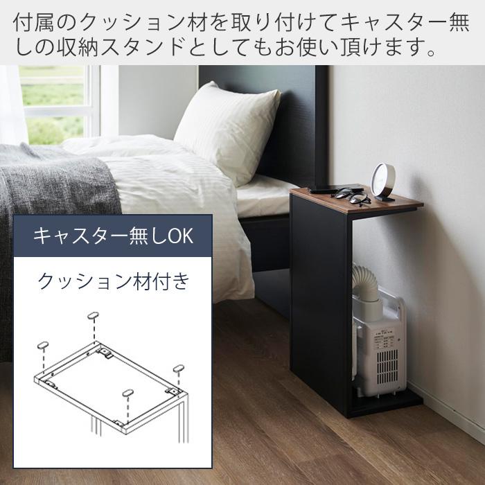 tower 山崎実業 公式 タワー キャスター付き目隠し布団乾燥機スタンド