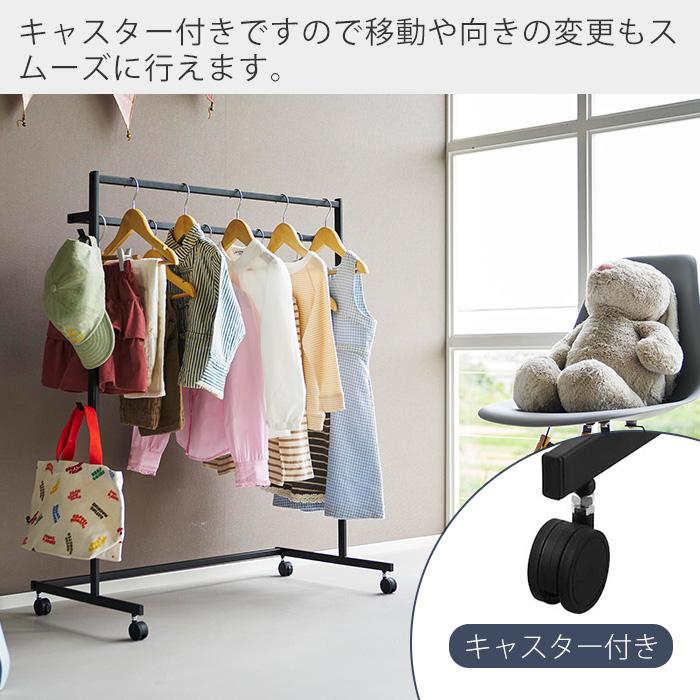tower 山崎実業 公式 タワー 収納力アップハンガーラック 2段 コート