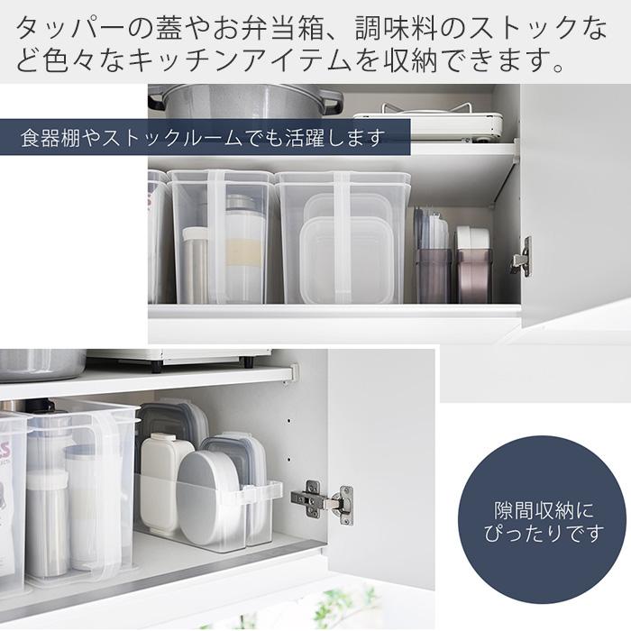 tower 山崎実業 公式 タワー 冷蔵庫中ミニドリンク収納ケース 2個