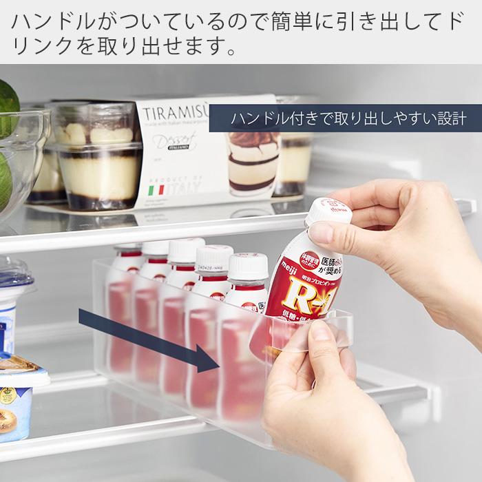 tower 山崎実業 公式 タワー 冷蔵庫中ミニドリンク収納ケース 2