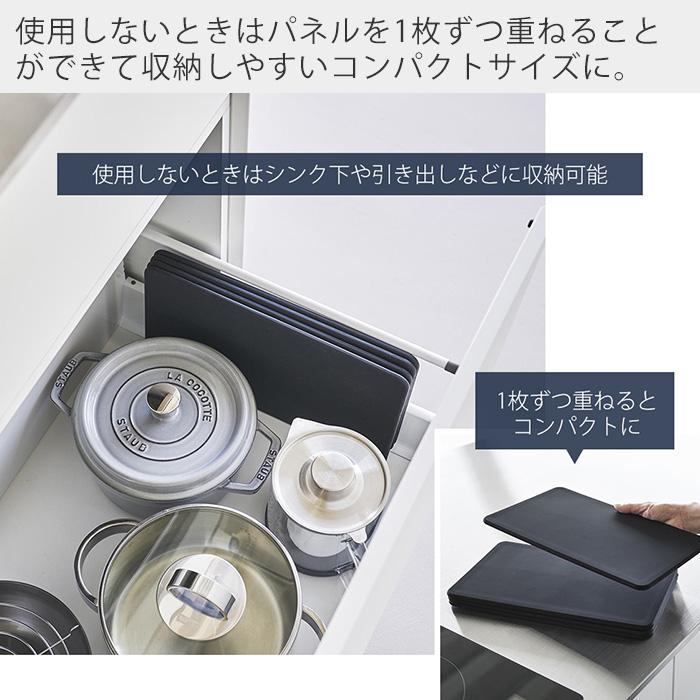 tower 山崎実業 公式 タワー マグネットレンジガード 4枚パネル 油はね