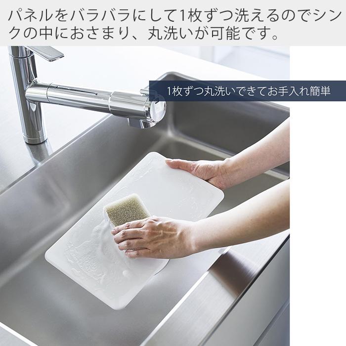 tower 山崎実業 公式 タワー マグネットレンジガード 4枚パネル 油はね