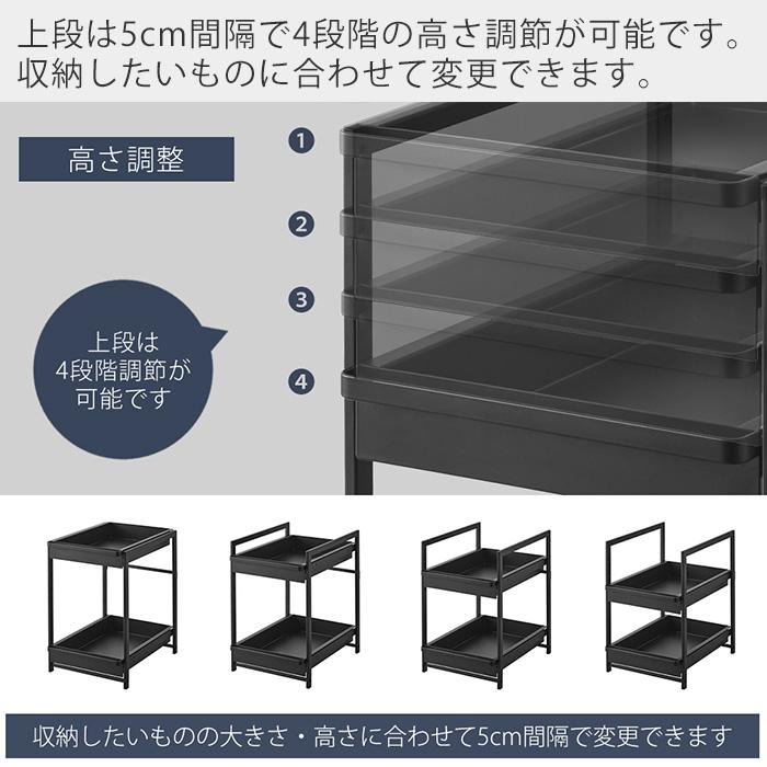 tower 山崎実業 公式 タワー シンク下スライドラック 2段 キッチン