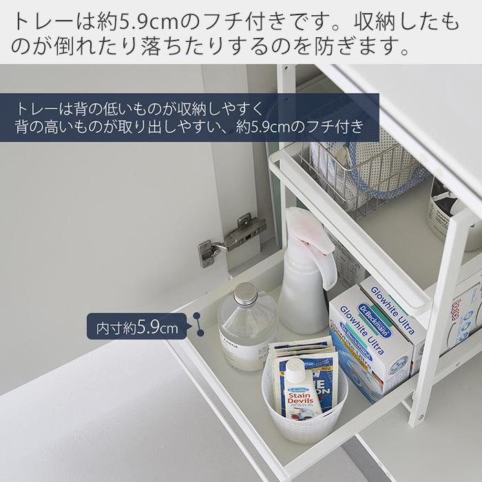 tower 山崎実業 公式 タワー シンク下スライドラック 2段 キッチン