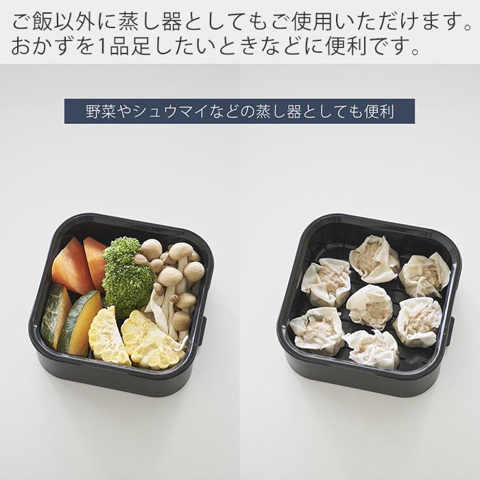 tower 山崎実業 公式 タワー 温まりやすい立つ冷凍ごはん容器 一膳 2個