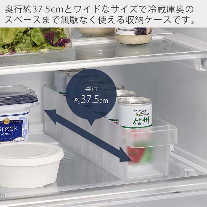 tower 山崎実業 公式 タワー 冷蔵庫中収納ケース 仕切り付き S 幅7.5cm