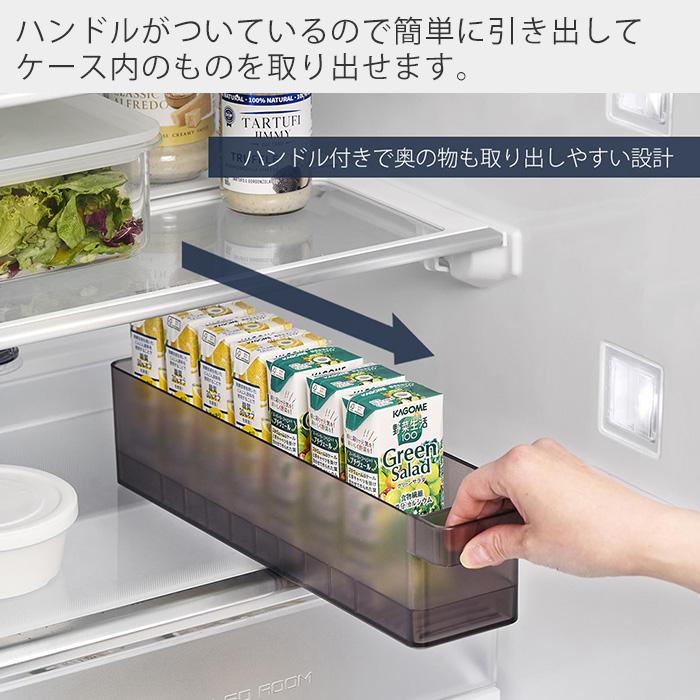 tower 山崎実業 公式 タワー 冷蔵庫中収納ケース 仕切り付き S 幅7.5cm 