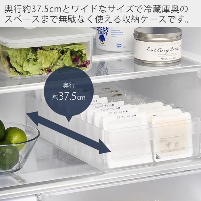 tower 山崎実業 公式 タワー 冷蔵庫中収納ケース 仕切り付き L tower 山崎実業 公式 タワー 冷蔵庫中収納ケース 仕切り付き L