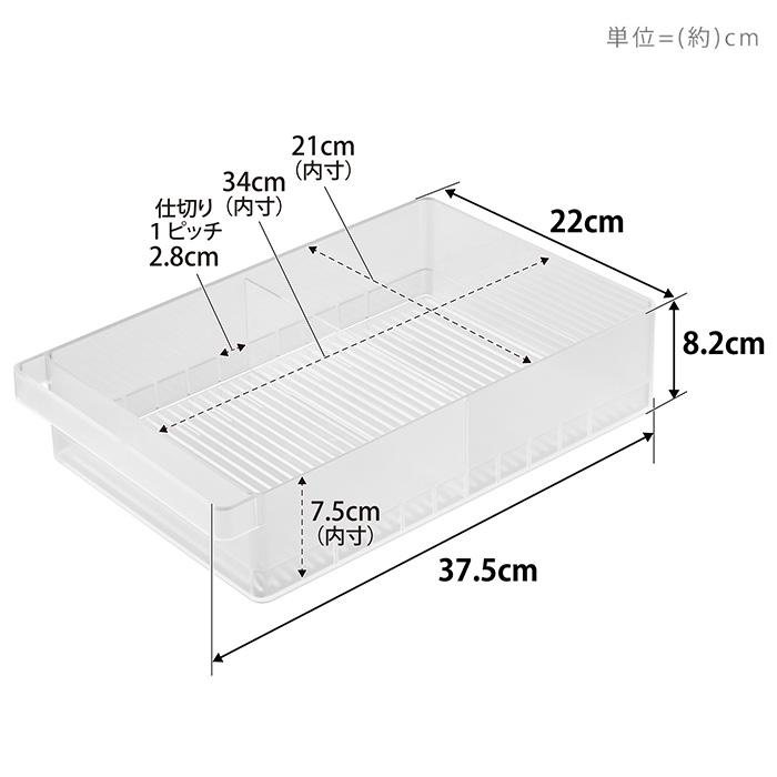 tower 山崎実業 公式 タワー 冷蔵庫中収納ケース 仕切り付き L 2個