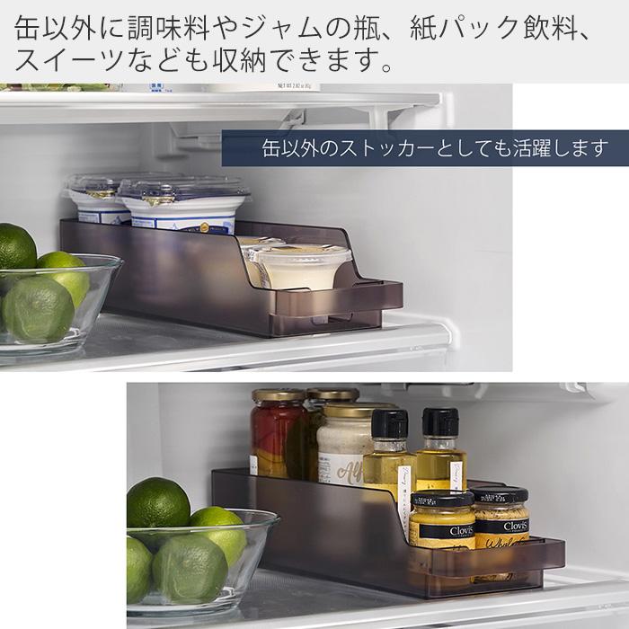 tower 山崎実業 公式 タワー 冷蔵庫中缶ストッカー S 2個セット ラック