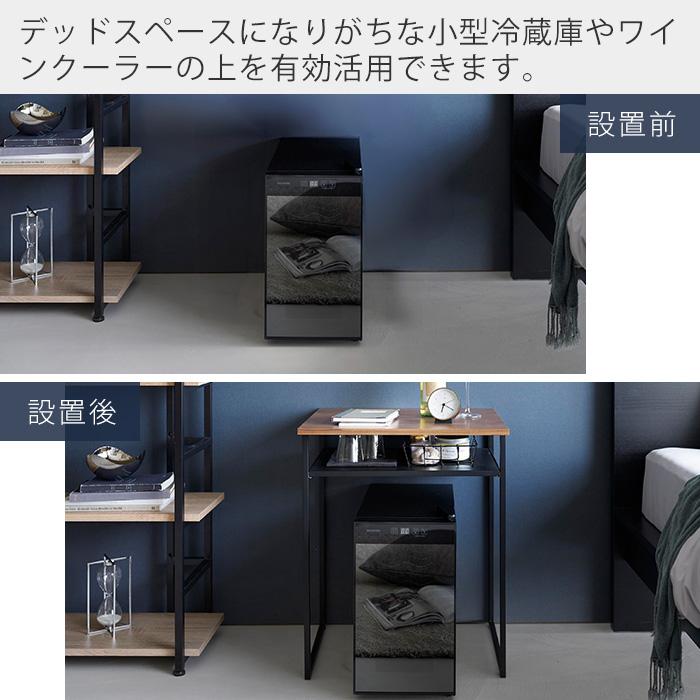 tower 山崎実業 公式 タワー 引き出し付き冷蔵庫上ラック 45L用 小型