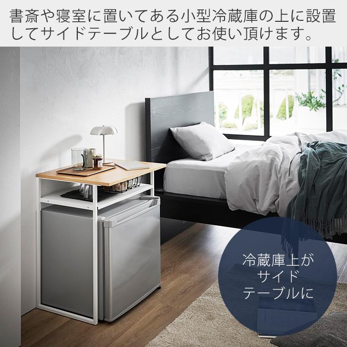 キッチン家電 冷蔵庫！洗濯機！お好きなサイドテーブル！
