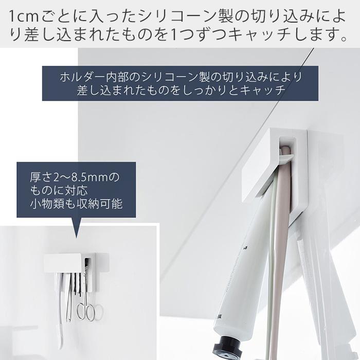tower 山崎実業 公式 タワー フィルムフック差し込み式歯ブラシ