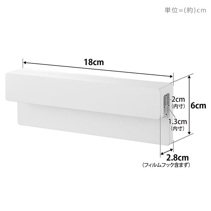 山崎実業 公式 タワー フィルムフック差し込み式歯ブラシ＆チューブホルダー W18 tower 歯ブラシホルダー 歯磨き粉 浮かせる 1497 1498 | tower | 15