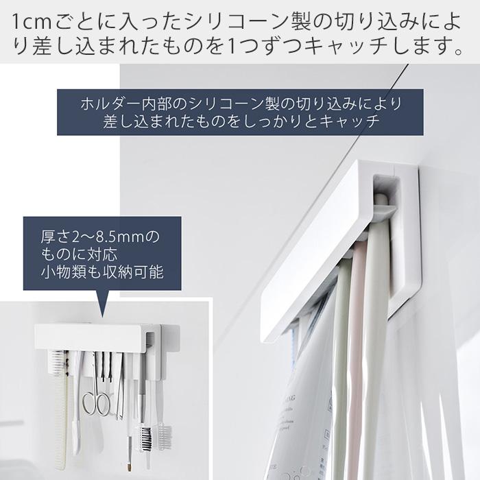 tower 山崎実業 公式 タワー フィルムフック差し込み式歯ブラシ