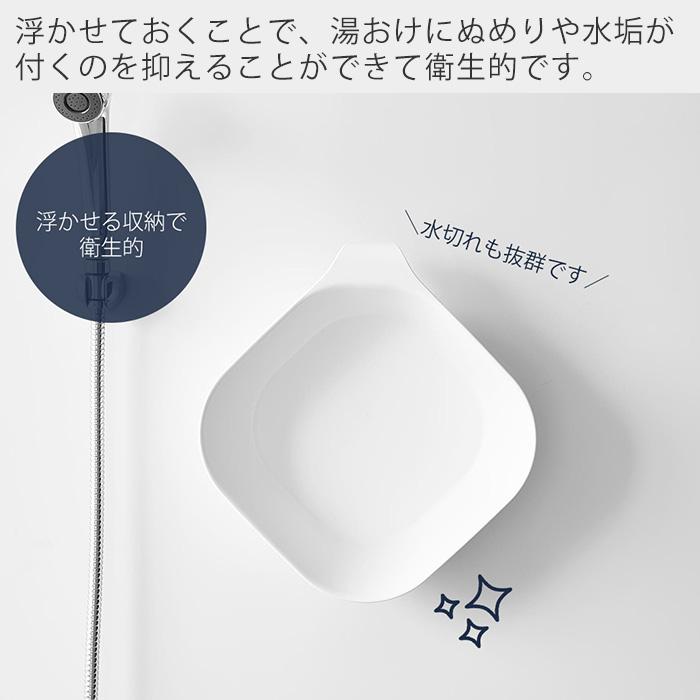 tower 山崎実業 公式 タワー マグネット＆引っ掛け湯おけ L 磁石 洗面