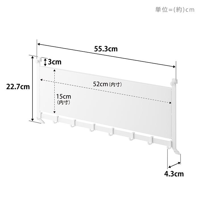 山崎実業 公式 タワー レンジフードスチールパネル＆フック tower キッチンパネル コンロ 奥 横 磁石 マグネット 浮かせる収納 1733 1734 | tower | 13