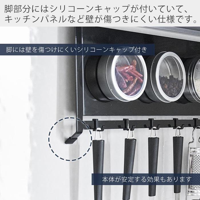 山崎実業 公式 タワー レンジフードスチールパネル＆フック tower キッチンパネル コンロ 奥 横 磁石 マグネット 浮かせる収納 1733 1734 | tower | 08